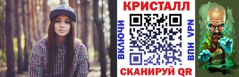 Амфетамин Premium  Красноуральск 