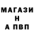 Метадон VHQ cocosatul