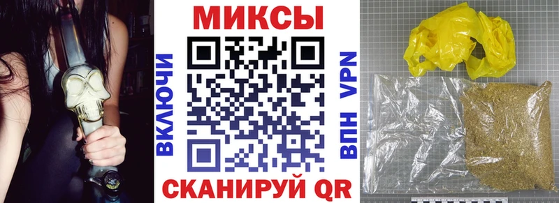 Бутират оксибутират купить наркотики цена Красноуральск