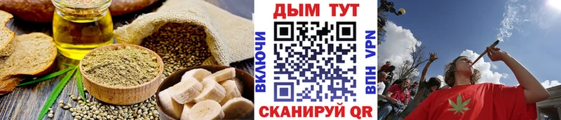цены наркотик  Красноуральск  Cannafood конопля 