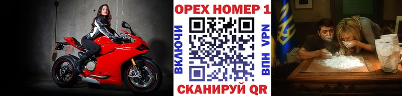 COCAIN Эквадор где продают наркотики Красноуральск