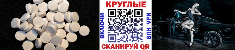 ЭКСТАЗИ Cube  Красноуральск 