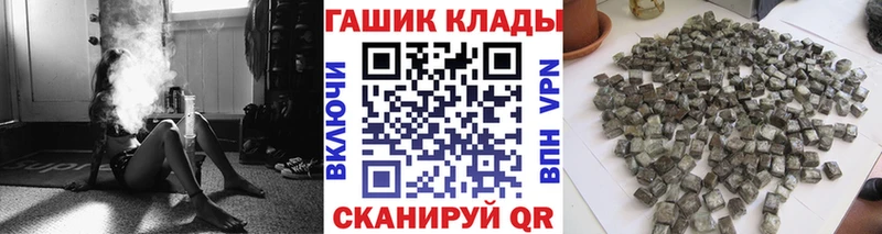 ГАШ гашик  хочу наркоту  Красноуральск 