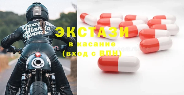 а пвп мука Алексин