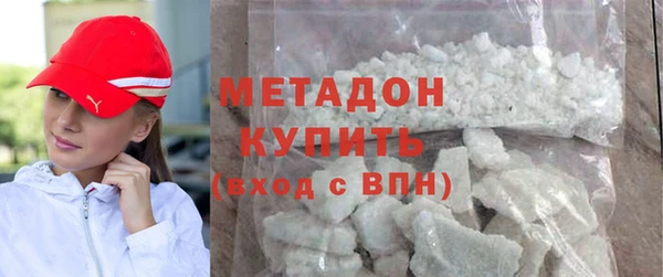 ешки Осинники