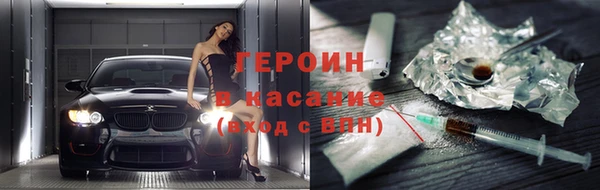 скорость mdpv Алексеевка