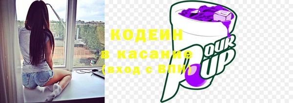 скорость mdpv Алексеевка