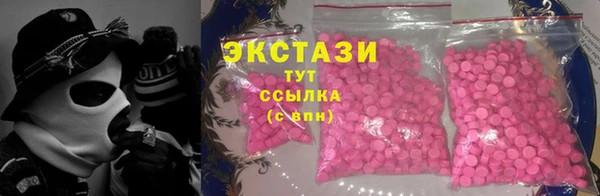 а пвп мука Алексин