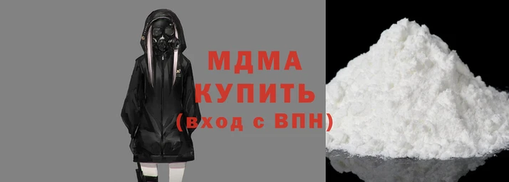 скорость mdpv Алексеевка