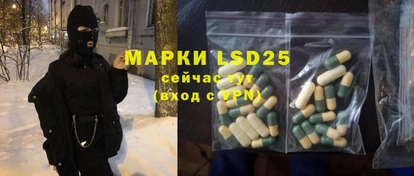 герыч Алзамай