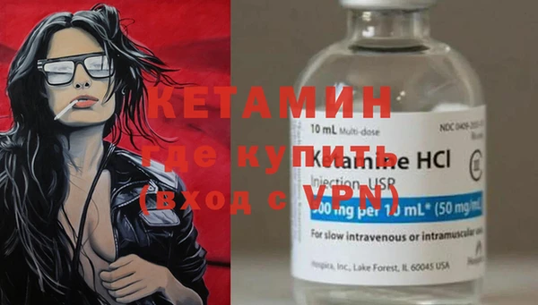ГАЛЛЮЦИНОГЕННЫЕ ГРИБЫ Медногорск