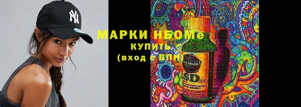 а пвп мука Алексин
