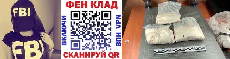 Первитин мет Красноуральск