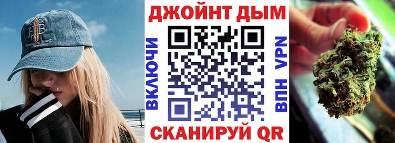 кракен   где можно купить наркотик  Красноуральск  Канабис план 